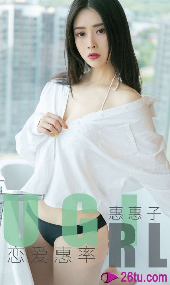 俄罗斯交性video