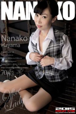 女人呻吟声大了男人越有劲吗